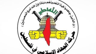 معاون النخاله: هرگز تسلیم دشمن نمیشویم/ اسرائیل غرق در توهم است معاون النخاله: هرگز تسلیم دشمن نمیشویم/ اسرائیل غرق در توهم است