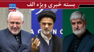   علی مطهری: بدون پیش شرط نباید وارد مذاکره شد/ پیام‌های محرمانه آمریکا قبل و بعد از حمله به تاسیسات هسته‌ای