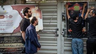 بزرگداشت شهدای حمله تروریستی رژیم صهیونیستی به نارمک بزرگداشت شهدای حمله تروریستی رژیم صهیونیستی به نارمک