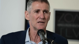 یائیر گولان: ما در یک قدمی سقوط قلعه نتانیاهو قرار گرفتهایم یائیر گولان: ما در یک قدمی سقوط قلعه نتانیاهو قرار گرفتهایم