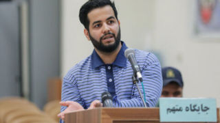 صحبتهای میلاد حاتمی از زندان اوین بعد از جنگ ۱۲ روزه صحبتهای میلاد حاتمی از زندان اوین بعد از جنگ ۱۲ روزه