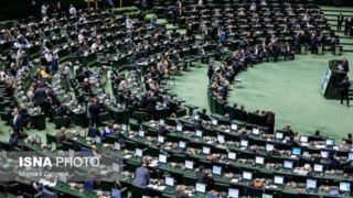 بیانیه مجلس: باید برای مذاکره پیش شرط گذاشت/ فرامین رهبری محور انسجام ملی باشد