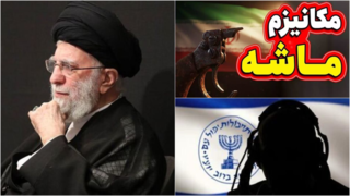 دشمن روی نفوذی ها حساب ویژه باز کرده است/ به‌جای ترسیدن از مکانیزم ماشه، از ان.پی‌.تی خارج شوید/ گوش به فرمان رهبری باشید  