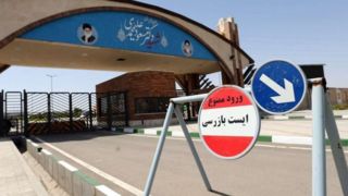 روایت ادعایی NBC از ارزیابی تازه آمریکا: به غیر از یکی از تاسیسات غنی‌سازی ایران، دو تاسیسات دیگر تا حدی تخریب شده‌اند 