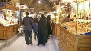 پیشبینی ثبات قیمت در بازار طلا پیشبینی ثبات قیمت در بازار طلا