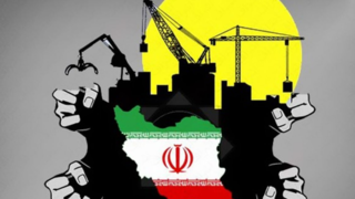 ماشه اسلحه خالی علیه اقتصاد ایران