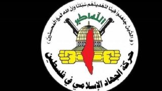 جهاد اسلامی: برخی حکام عرب شریک جنایات اشغالگران در غزه هستند 