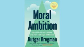 بزرگترین زندان ما، باور به ناتوانی خودمان است بزرگترین زندان ما، باور به ناتوانی خودمان است