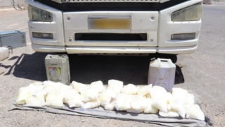 ۱۱۱ کیلوگرم «شیشه» در تایباد کشف شد ۱۱۱ کیلوگرم «شیشه» در تایباد کشف شد