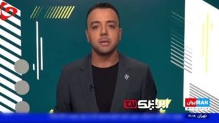 وقاحت بی‌پرده مزدوران اینترنشنال؛ ما و اسرائیل برای نابودی ایران متحدیم!