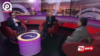 اظهارات شنیدنی یک کارشناس، برنامه بی‌بی‌سی به هم ریخت!