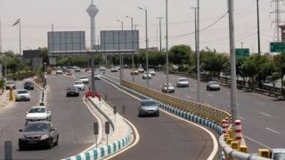 زندگی در تهران جاریست... زندگی در تهران جاریست...