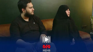 جزئیات شهادت سردار حاجی‌زاده از زبان همسر و پسرش