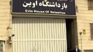 بازگشت ۴۸ زندانی پس از حمله صهیونیستها به اوین/ پیگیری برای شناسایی ۲۷ نفر باقیمانده بازگشت ۴۸ زندانی پس از حمله صهیونیستها به اوین/ پیگیری برای شناسایی ۲۷ نفر باقیمانده