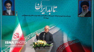 پزشکیان: صحبت از پایان برنامه هستهای ایران یک توهم است پزشکیان: صحبت از پایان برنامه هستهای ایران یک توهم است