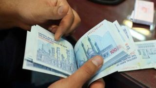 چه قدر اسکناس در دست مردم است؟