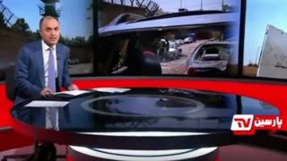 حقیقت حمله اسرائیل به اوین بالاخره فاش شد! حقیقت حمله اسرائیل به اوین بالاخره فاش شد!