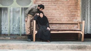 پخش اشک هور برای اولین بار در آخر هفته تلویزیون