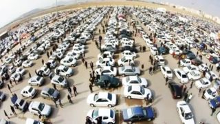 یک بام دو هوا در اجرای بودجه/ آزادسازی واردات لوکس و بی توجهی به تعرفه۱۰۰درصدی یک بام دو هوا در اجرای بودجه/ آزادسازی واردات لوکس و بی توجهی به تعرفه۱۰۰درصدی