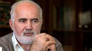 ادای دین به شرافت