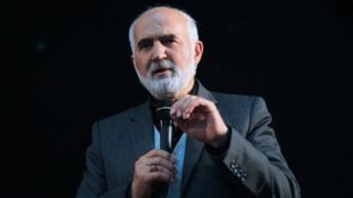 میراث احمدآقا میراث احمدآقا