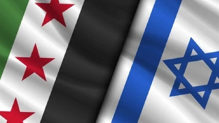 جزئیات دیدار سوریها با مقامات رژیم صهیونیستی در پاریس جزئیات دیدار سوریها با مقامات رژیم صهیونیستی در پاریس