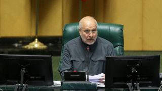 قالیباف: رفع ناترازی انرژی از وظایف فوری دولت است/ کالابرگ الکترونیکی مستمرا پرداخت شود قالیباف: رفع ناترازی انرژی از وظایف فوری دولت است/ کالابرگ الکترونیکی مستمرا پرداخت شود