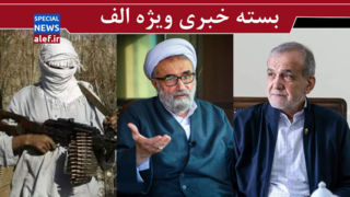 عبور از پزشکیان در اوج انسجام ملی؟/ پیام مهمی که دوستان موسوی به وی مخابره کردند