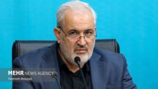 وزیر نیرو: امیدواریم جیره بندی آب اتفاق نیفتد وزیر نیرو: امیدواریم جیره بندی آب اتفاق نیفتد