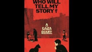 روایتی ادبی از زندگی در غزه منتشر شد