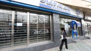 تعطیلی یک هفتگی تابستانی در چه مرحله ای است؟