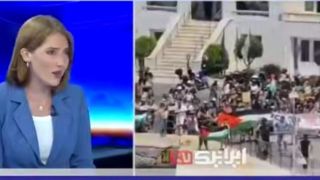 اعتراف شبکه صهیونیستی: انزجار جهانی از اسرائیل به اوج رسیده! اعتراف شبکه صهیونیستی: انزجار جهانی از اسرائیل به اوج رسیده!