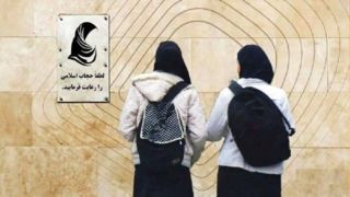 نماینده مجلس: جرات نداریم به یک رستوران برویم!