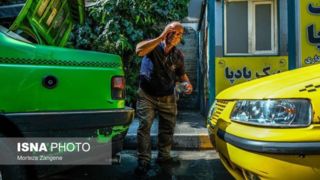 افزایش دمای تهران به بیش از ۴۰ درجه