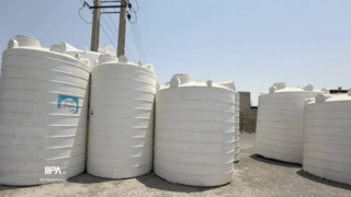 بازار داغ مخزن آب بازار داغ مخزن آب