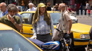 پایتخت در آتش تابستان پایتخت در آتش تابستان