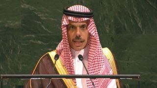 عربستان: کنفرانس بینالمللی فلسطین چارچوب عملی برای راه کار دو دولتی تصویب کرد عربستان: کنفرانس بینالمللی فلسطین چارچوب عملی برای راه کار دو دولتی تصویب کرد