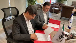 قرارداد بیمه نامه کل گردش صادرات امضاء شد قرارداد بیمه نامه کل گردش صادرات امضاء شد