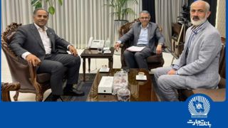 دیدار مدیرعامل بانک تجارت با نمایندگان مجلس شورای اسلامی