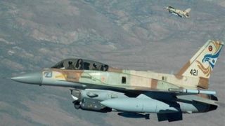 افشای تصاویر و اطلاعات خلبانان صهیونیست حاضر در بمباران مردم ایران برای نخستین بار