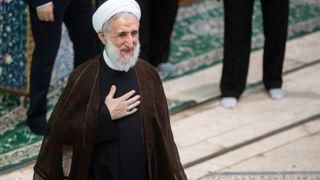 کناره گیری به نفع خیر عمومی کناره گیری به نفع خیر عمومی