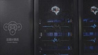 بزرگترین رایانه شبیه به مغز در جهان ساخته شد بزرگترین رایانه شبیه به مغز در جهان ساخته شد