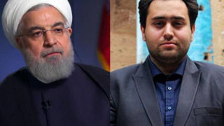 داماد حسن روحانی می‌خواهد ایران را نجات دهد!
