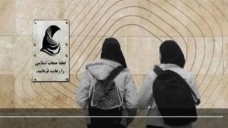 اگر لایحه عفاف و حجاب اجرا شده بود ما شاهد این انسجام در ۱۲ روز جنگ نبودیم اگر لایحه عفاف و حجاب اجرا شده بود ما شاهد این انسجام در ۱۲ روز جنگ نبودیم