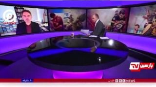 فروپاشی خانه عنکبوت!