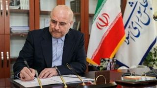 آمادگی مجلس برای تصویب لوایح دولت در حمایت از اصحاب رسانه آمادگی مجلس برای تصویب لوایح دولت در حمایت از اصحاب رسانه