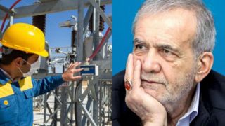 نامه ای به رییس جمهور درباره ناترازی برق