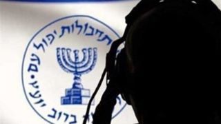 دستگیری ۲۰ نفر از عوامل جاسوسی و پشتیبانی کننده موساد دستگیری ۲۰ نفر از عوامل جاسوسی و پشتیبانی کننده موساد