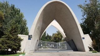 حکم ریاست دانشگاه علم و صنعت ایران تایید شد