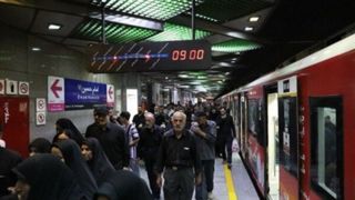 خدمات رایگان متروی تهران به جاماندگان اربعین